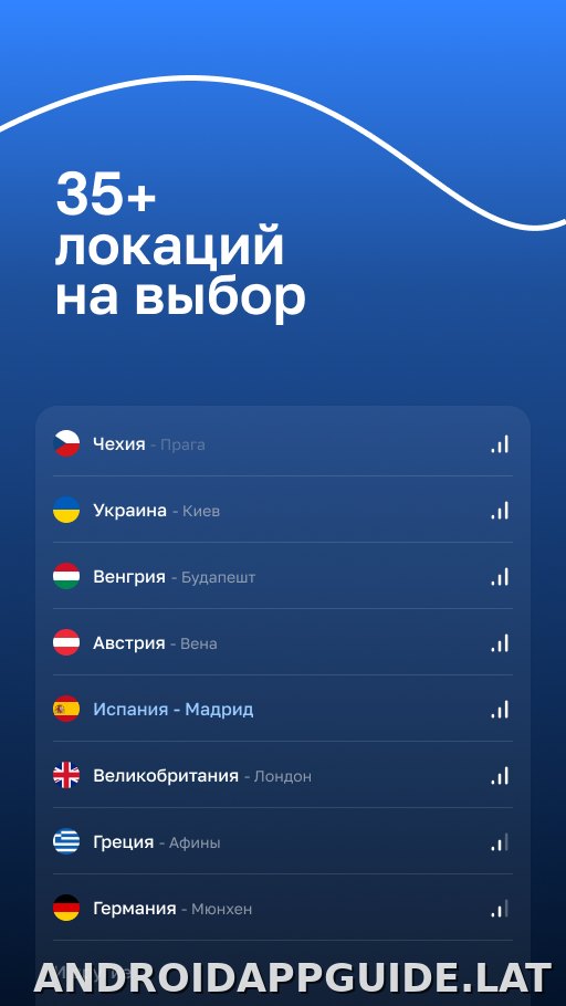 Blanc скриншот 2