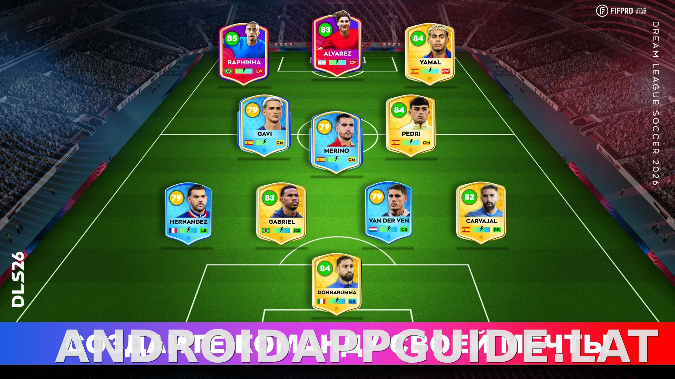 Dream League Soccer 2026 скриншот 1