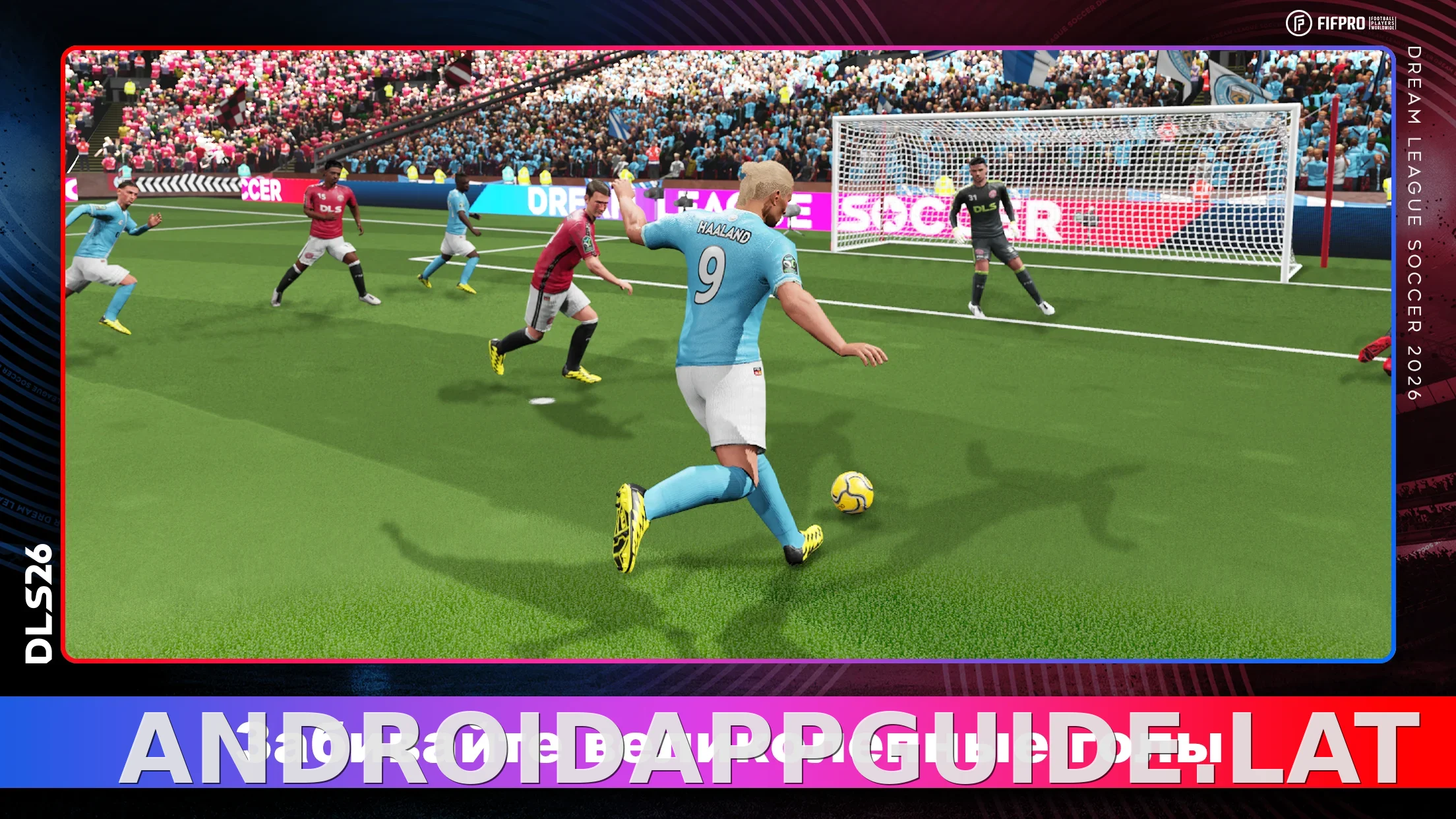 Dream League Soccer 2026 скриншот 2