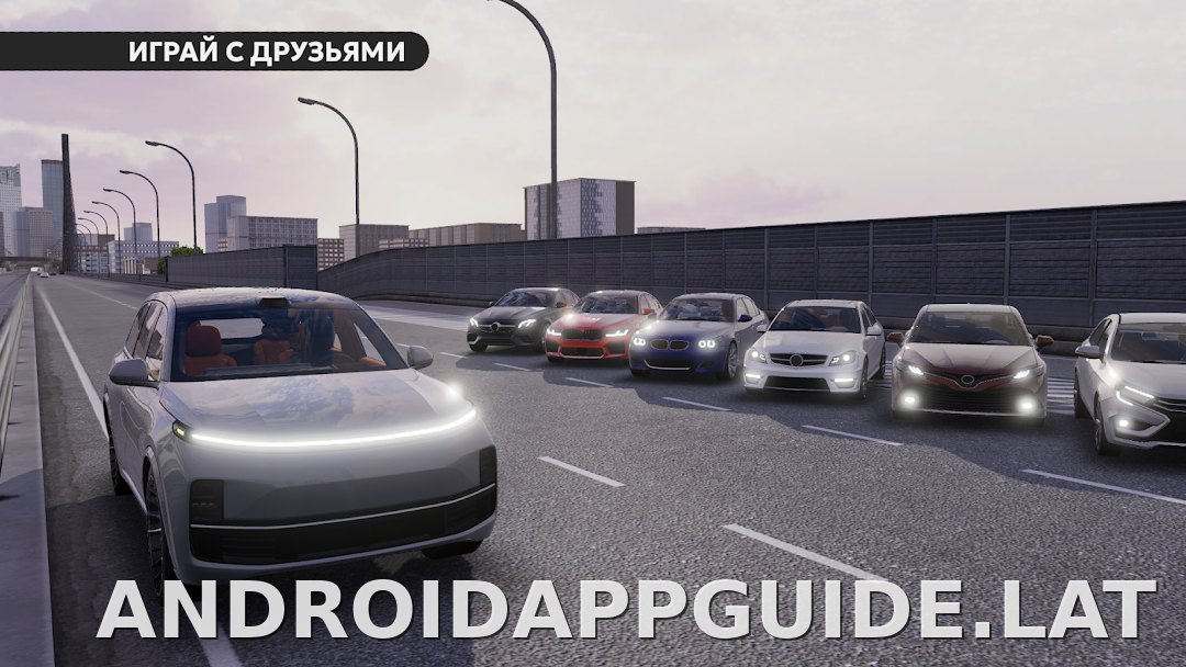 Dream Road: Online скриншот 6