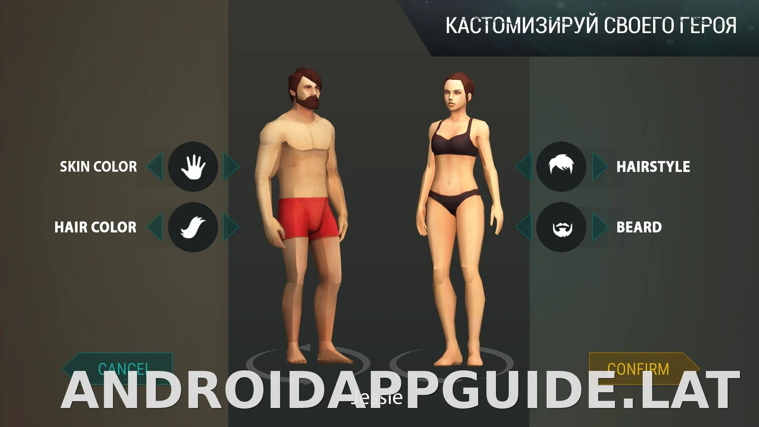 Last Day on Earth: Survival скриншот 1