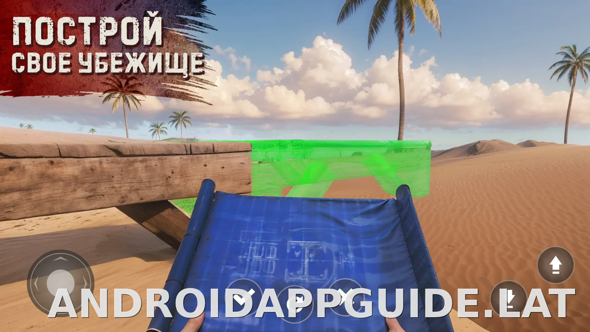 Oxide: Survival Island скриншот 2