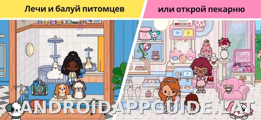 Тока Бока скриншот 6